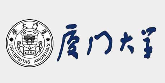 廈門(mén)大學(xué) 865